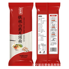 �S��ֱ�N�����F��ɽș��������˃�ͯ������ɽș�L����l������