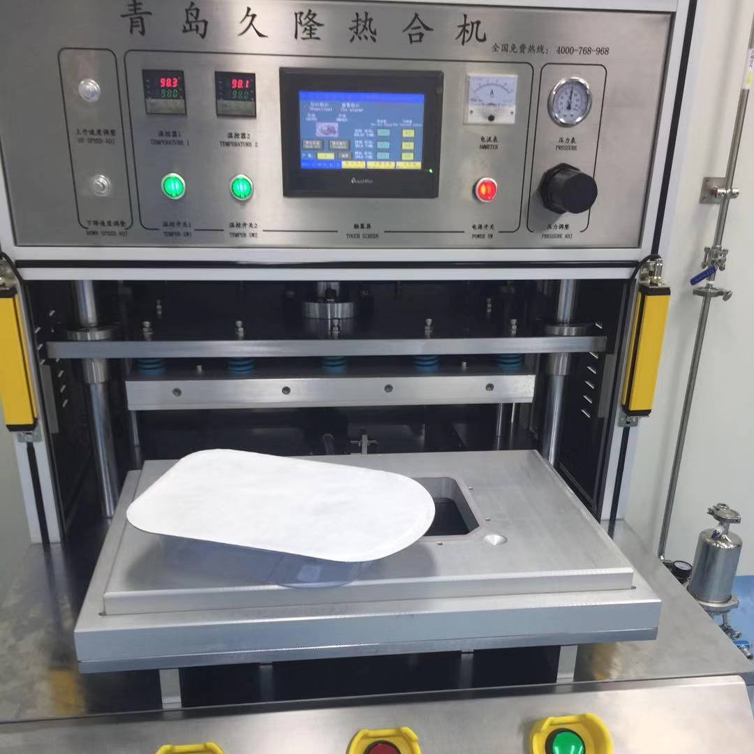 ��̨͸��ֽ�����Ⱥϻ�����̨�Ű�ֽ�Ⱥϻ�����̨����ǿֽ�Ⱥϻ�е