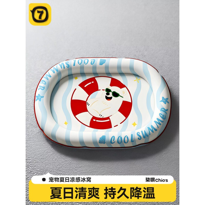 Qioh Pet Cooling Mat Dog Cooling Bed Summer Sleeping Mat Cat Summer Cooling Pad Bite-Resistant Dog Bed Mat