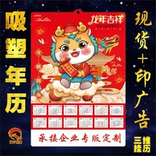 2026RΏwvvVꮋӡlogoؔv