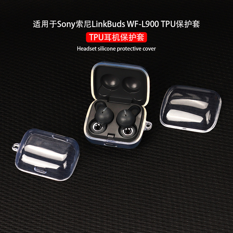 Transparent split earphone protective cover for Sony Sony TPU LinkBudsWF L900 Bluetooth earphone case
