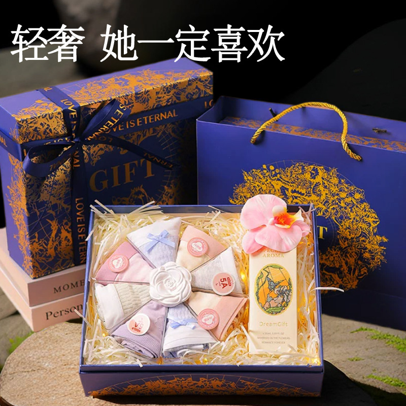 Regalo de la chica del cumpleaños del día de la diosa para la Caja de regalo de pastel de calzoncillos de su mejor amiga 2025 nuevo regalo de acompañamiento para el día de San Valentín