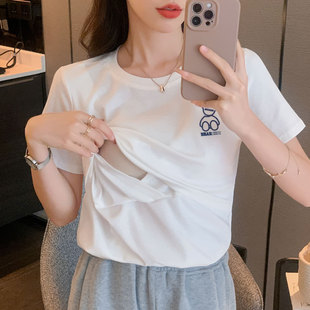 Real Shot All-match Nursing T-shirt Spring and Summer Simple All-match Slim-fit Short-sleeved Top Pure Cotton T