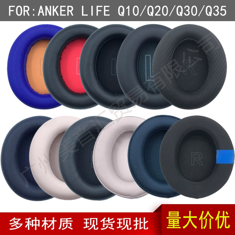For Anker Sound Wide Soundcore Life Q10 Q20 Earmuffs Q30 Earphone Sleeve Q35 Earmuffs