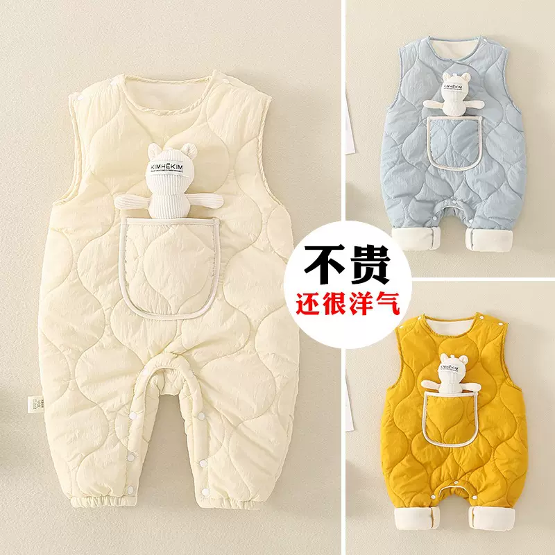 婴儿连体衣背带裤秋冬装男女宝宝加棉加绒超萌哈衣外出服爬服套装
