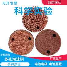 ̨����܇������ĭ�~ �p�𺣾d�~�W �ƌW�������ĭ����ͪ�V�W