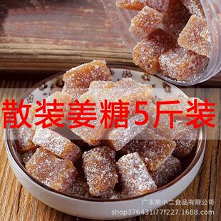 ��5���؃r������ܛ���ֹ���������֭��֥��ζ�Ͻ�֭ܛ�����e��ʳ