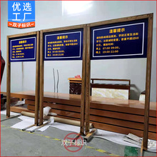 定制警示牌森林防火温馨提示牌不锈钢仿防腐木宣传栏仿木质告示栏