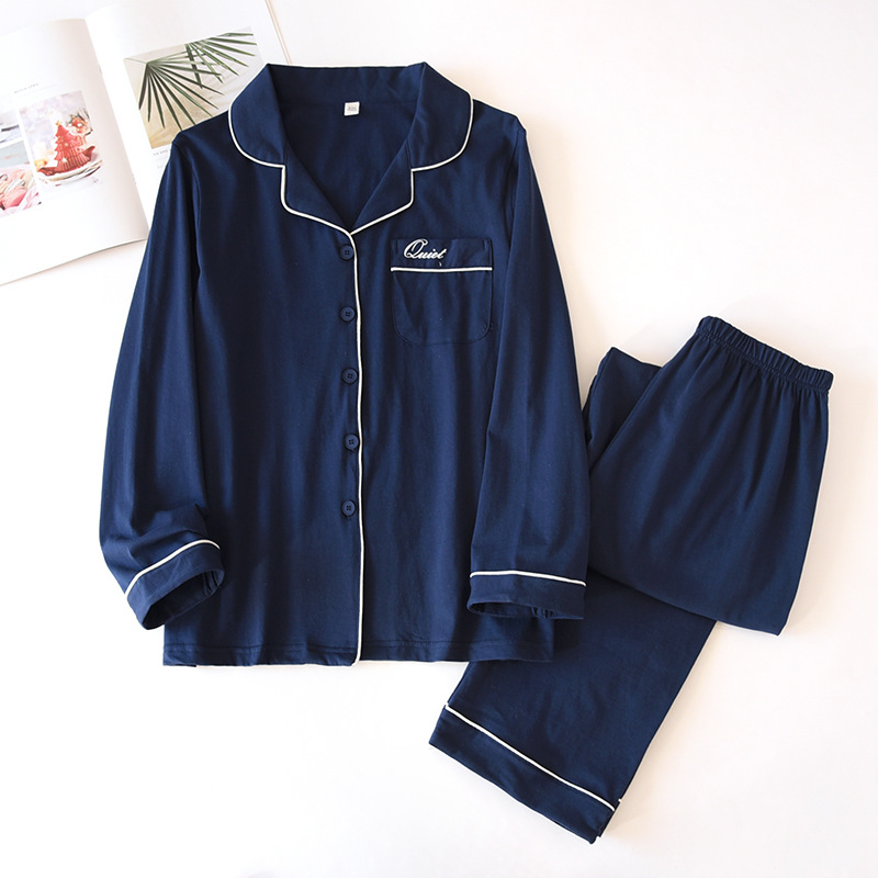 Hガールピュアネイビーニットパジャマ