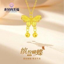 ˮؐ�S�����l���999������K����3DӲ���i�������նY����Ů��