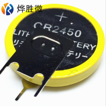 CR2450 3V _ ~늳ؿɼӹȫa Sl ؛5