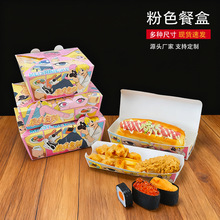 һ�����L���η�ɫ��ͨ�ṷ�Ǻ��J���u�������l�nʽը�uС�Ժ�