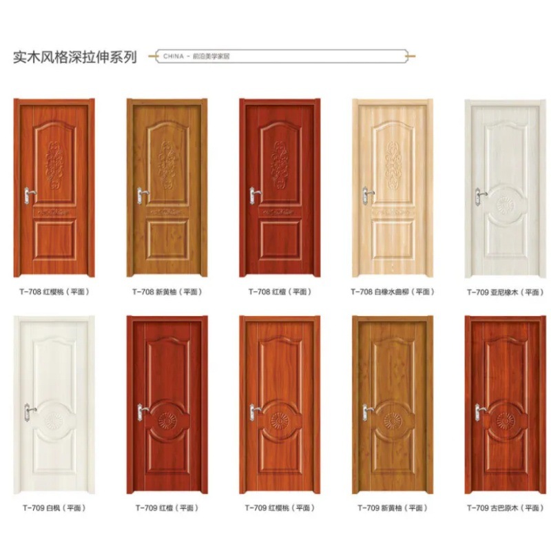 Puerta de madera sólida puerta de madera de cristal de carbono puerta de madera compuesta puerta de dormitorio puerta interior puerta de madera aislada puerta de madera libre de pintura