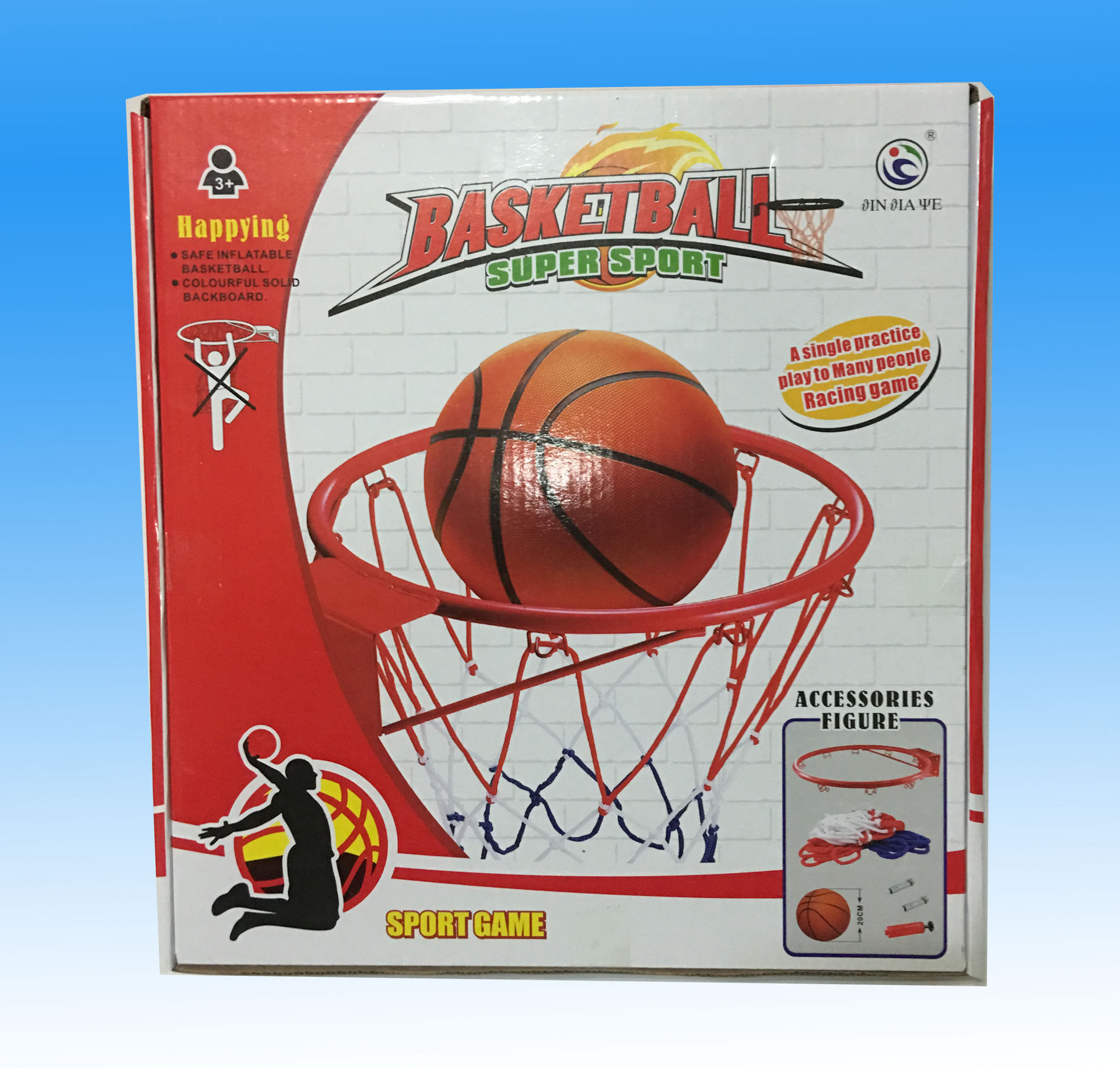 Marco de baloncesto estándar para niños kowtow N ° 5 bola N ° 7 Bola de expansión de tornillo montado en la pared deportes al aire libre tiro juguete