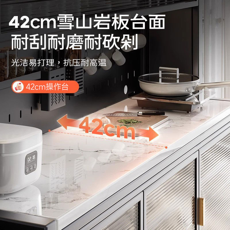 キッチンラック床置き多層電子レンジラック食器棚多機能収納ダイニングサイド収納キャビネットキャビネット|undefined