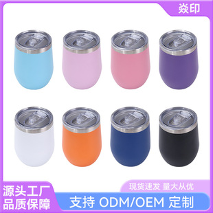 �羳304���P�12oz�������p������u������ӡlogo���Ʊ��ر����l