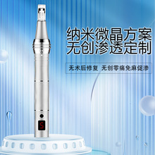 ���ɶ��ơ��{��΢ᘃ��Ì���x���{�����݃x�ߴ���ˮ��΢���P���w