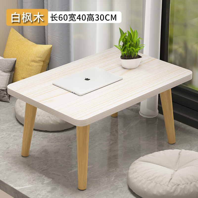 小さなテーブル、ベッド、寝室、カーペット、出窓、小さなローテーブル、畳、小さなコーヒーテーブル、インターネット有名人の小さな本机、家庭用|undefined