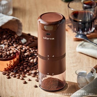 Bear Mdj-B16M5 Coffee Bean Grinder Electric Bean Grinder Small Coffee Grinder Lightweight Hand Grinder