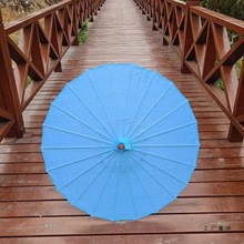 雨竹林伞舞蹈道具古典舞儿童跳舞伞傣族舞蹈伞纯色群舞表演伞