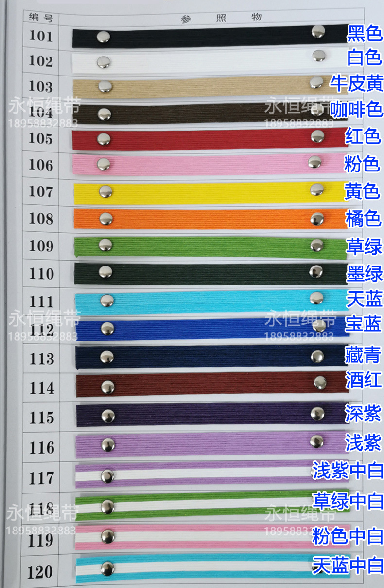 6标注.jpg