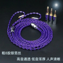 8����ɫ�y���zԭ�bIE900�ɓQ���^���C������HIFI���|