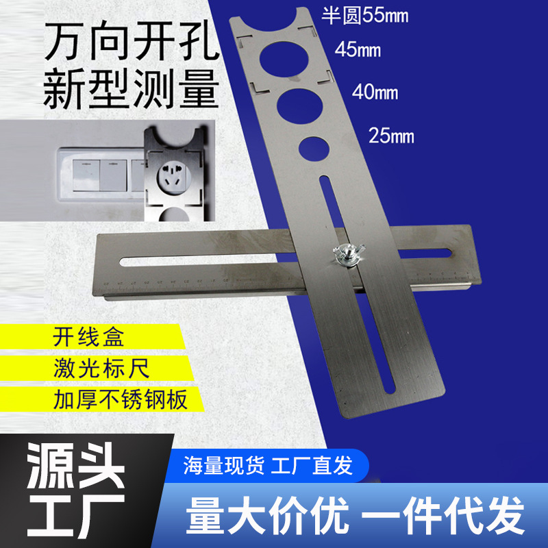 玻璃开孔器瓷砖全瓷大理石开孔器电镀金刚砂打孔钻头开孔 神器钻