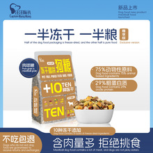 ������Lʮ�N���ɶ�ƴ���ZȫȮ��ȫȮ�Nͨ����̩�Ͽ»���Ȯ��Ȯ