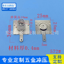 ���� 1̖ 2̖늳؏���Ƭ��ˮ����ߟ���ȼ����늳غ��B��Ƭ 572#