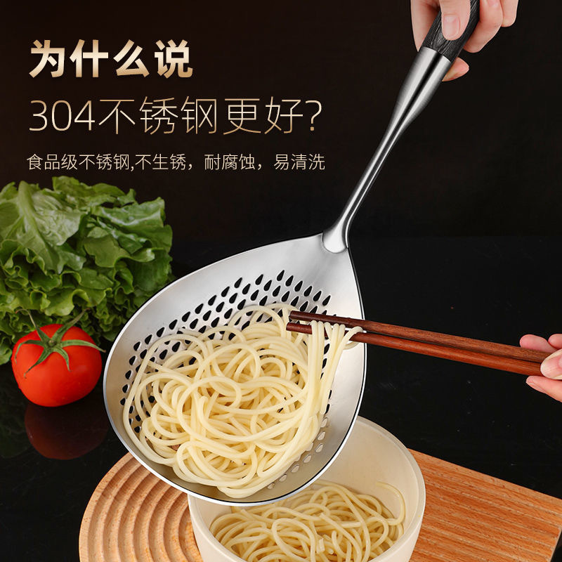 特大 304 ステンレス鋼ザル家庭用スパイスザルキッチン用品麺餃子調理器具揚げザル|undefined