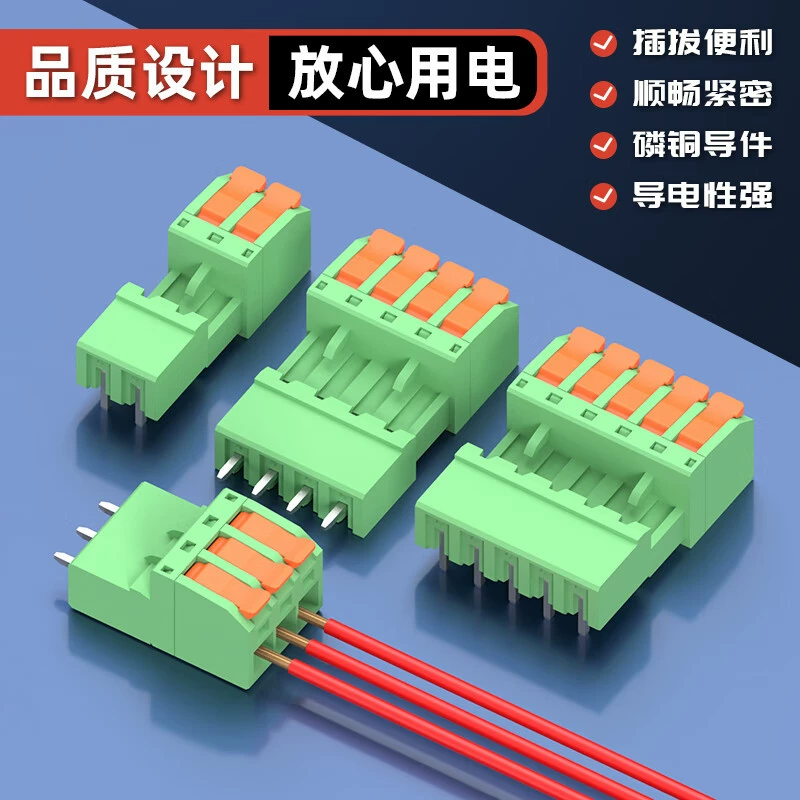 奎神电力 безсварочный клеммник для проводов KF2EDGR5.08MM, втычной PCB пресс-клемма тип A быстрый