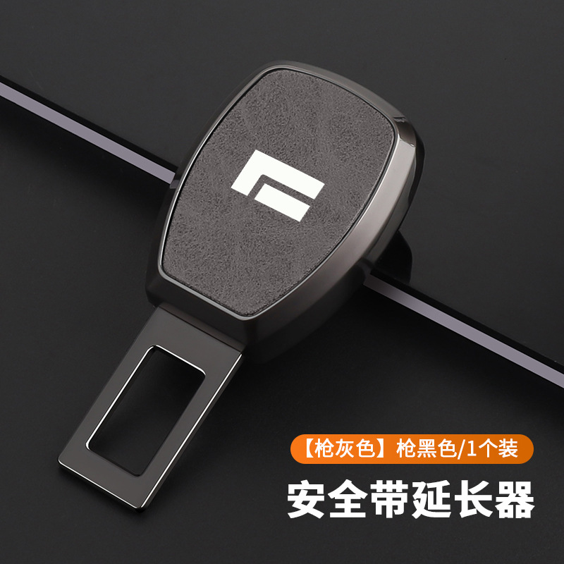 Back button [jishi] gun gray - 1 pack