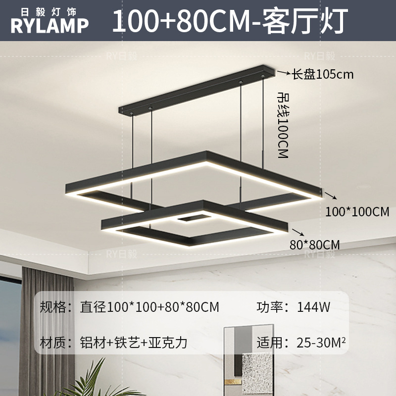 Araña de sala de estar 2025 nueva lámpara atmosférica minimalista moderna lámpara de comedor cuadrada minimalista lámpara principal de sala de estar nórdica