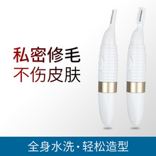 Ůʿ��ë��늄ӹ�Ҹë��ë�����ë�޼���˽̎Óë���бȻ���