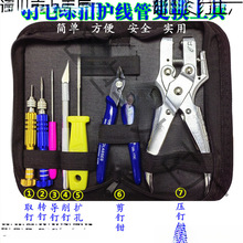 ��ë���o�����߼�����ë�����o���ܸ��Q���߉����ȿ�ȡ��F�DĬ�J