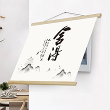 ʽ֮늱bþS첼ړ͏d쮋