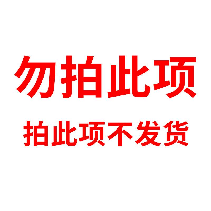 wupai