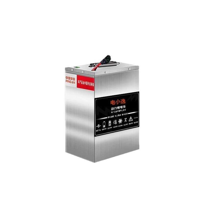 48V60V72V电动车锂电池二轮三轮车外卖快递新能源大容量磷酸铁锂|undefined