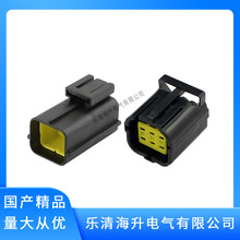 6��1.8ϵ�к�ɫ344265-1������DJ70616YA-1.8-21���344267-1����