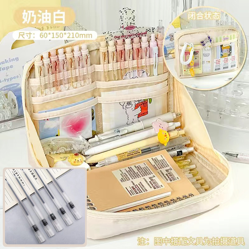 Nueva caja de lápices de gran capacidad de 12 capas de alto aspecto dopamina chica papelería caja de lápiz de almacenamiento de estudiantes de secundaria