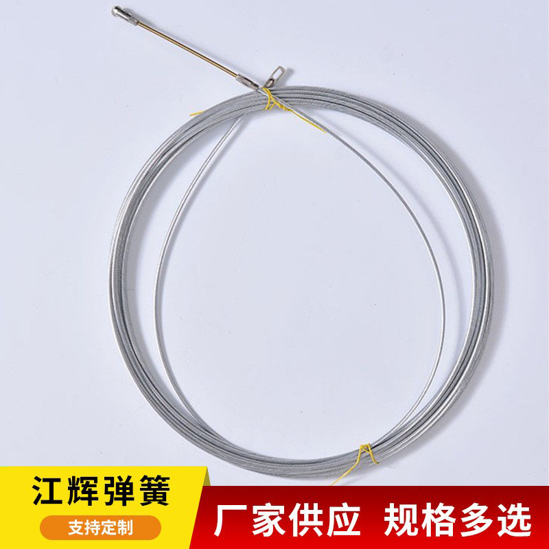 穿线器电工钢丝管道暗线穿线器引线器电线网线放线穿线拉线器