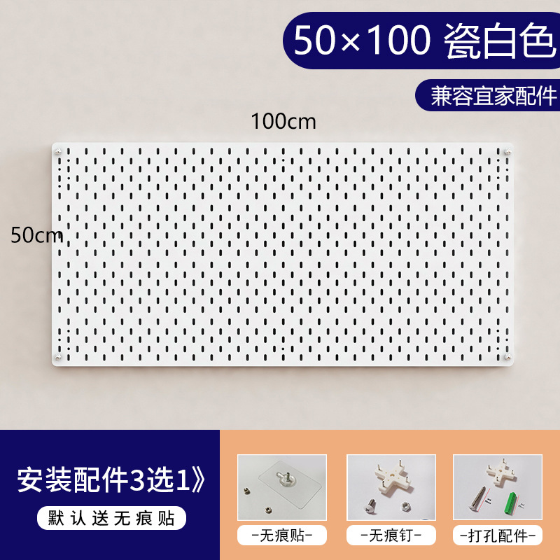 120×50 [무도장판-클래식화이트]