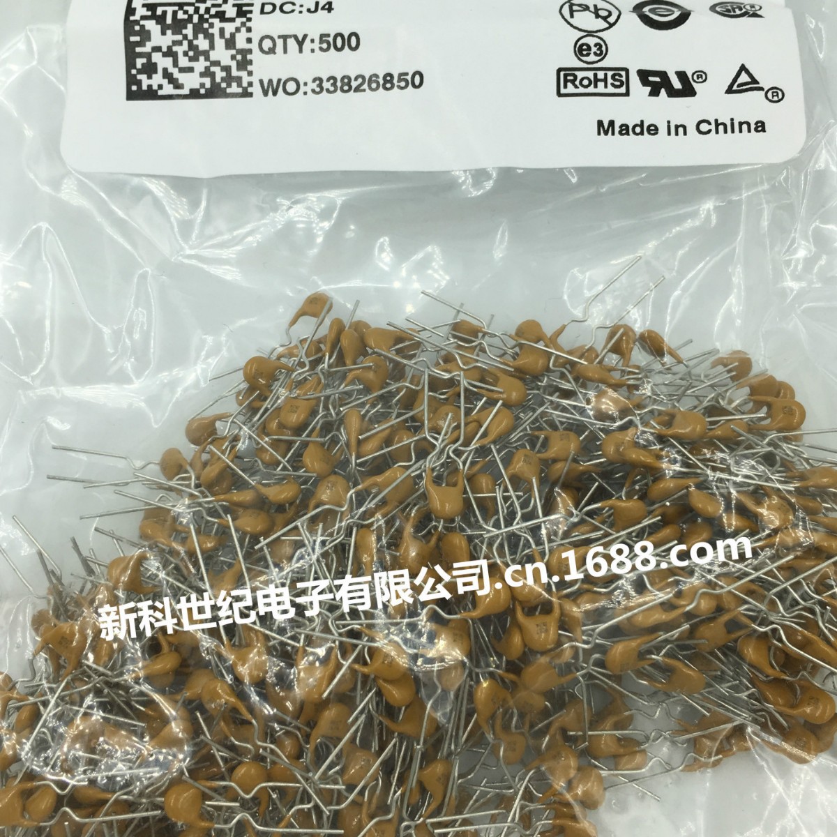 美国BOURNS分销商自恢复保险丝 插件MF-R017，0.17A/60V现货20+