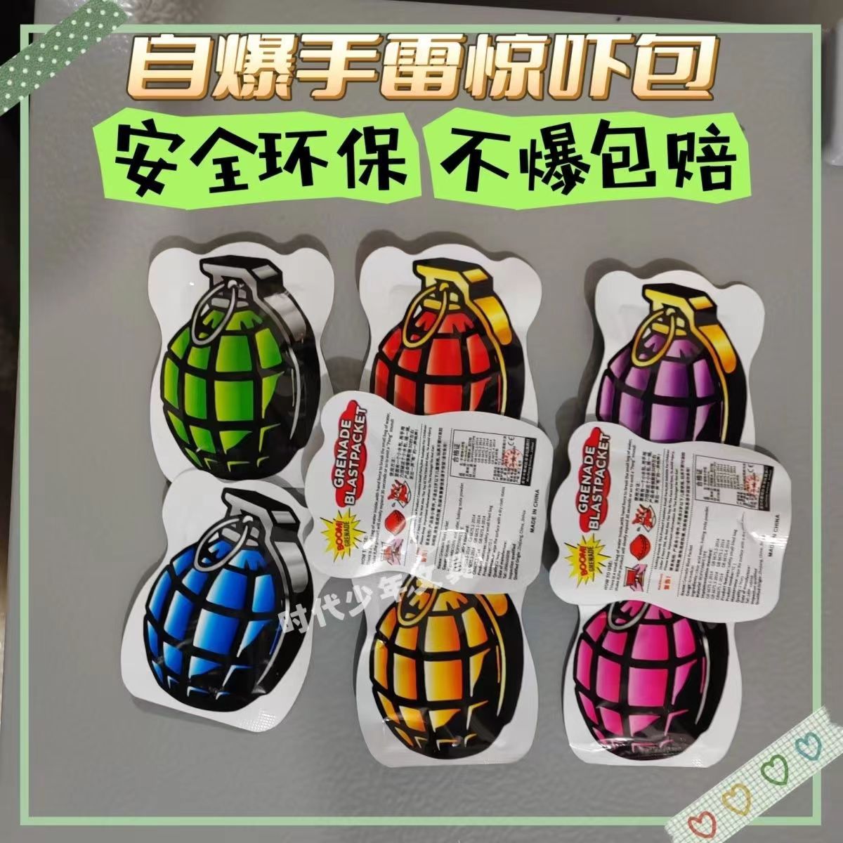 컬러 SL 에어 패킷(무취)