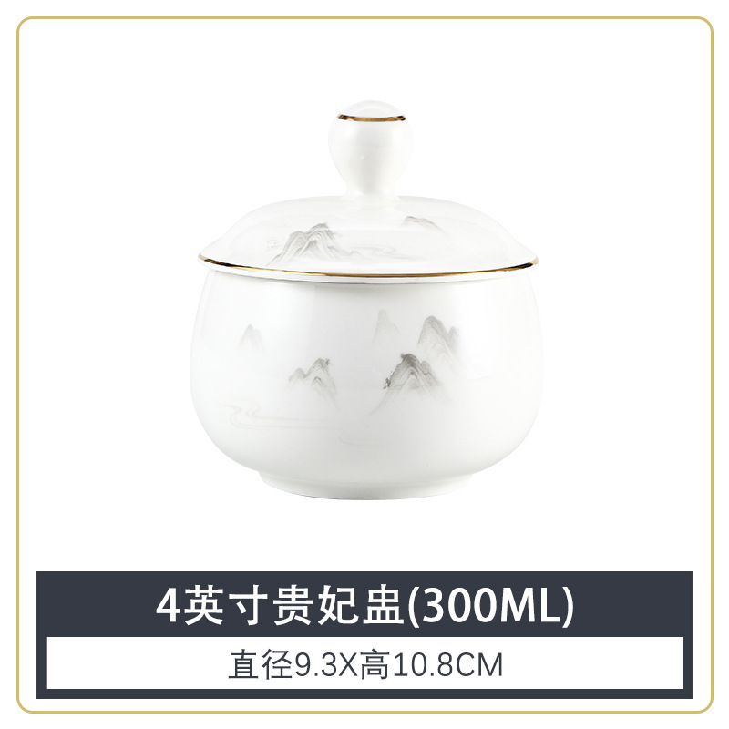 酒店会所摆台餐具金边新中式餐厅饭店商用三件套骨瓷碗碟套装|undefined