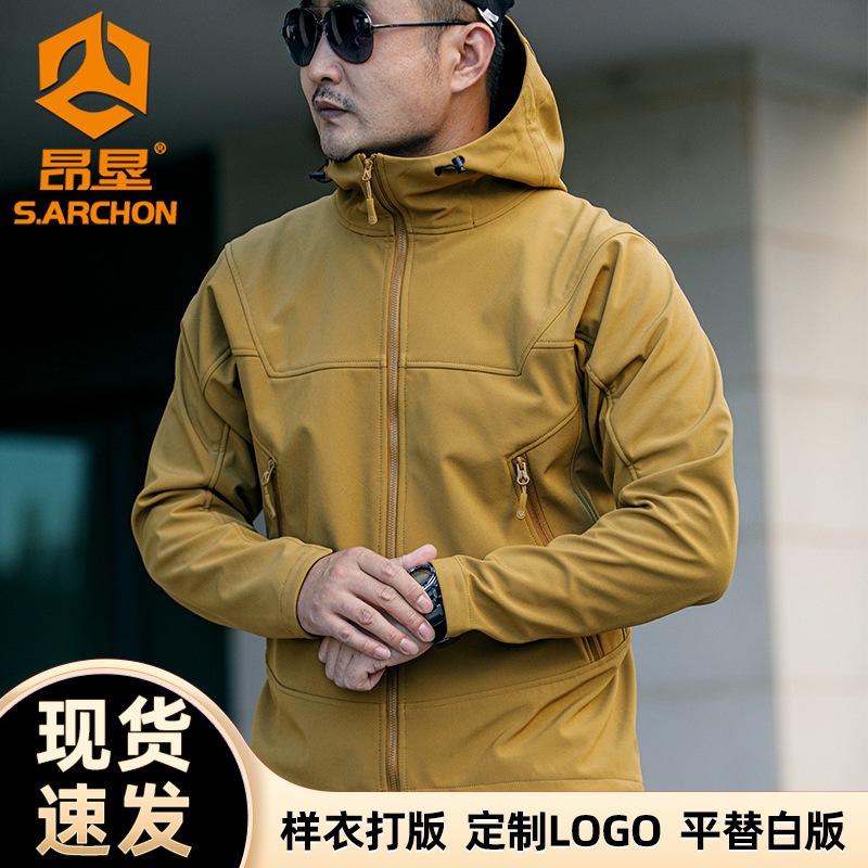 Niaojia Same Style Outdoor Tactical Softshell Jacket for Men, Three-In-One Winter Version, Windproof, Waterproof, Fleece-Lined Softshell Jacket