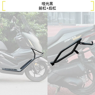 Bars, Anti-Fall Front and Rear | Motorcycle bumper - matte-black-front-bumper-rear-bumper-free-pedals