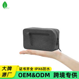 跨境爆款户外游泳旅行防水收纳包 洗浴洗漱化妆干湿分离包防水袋