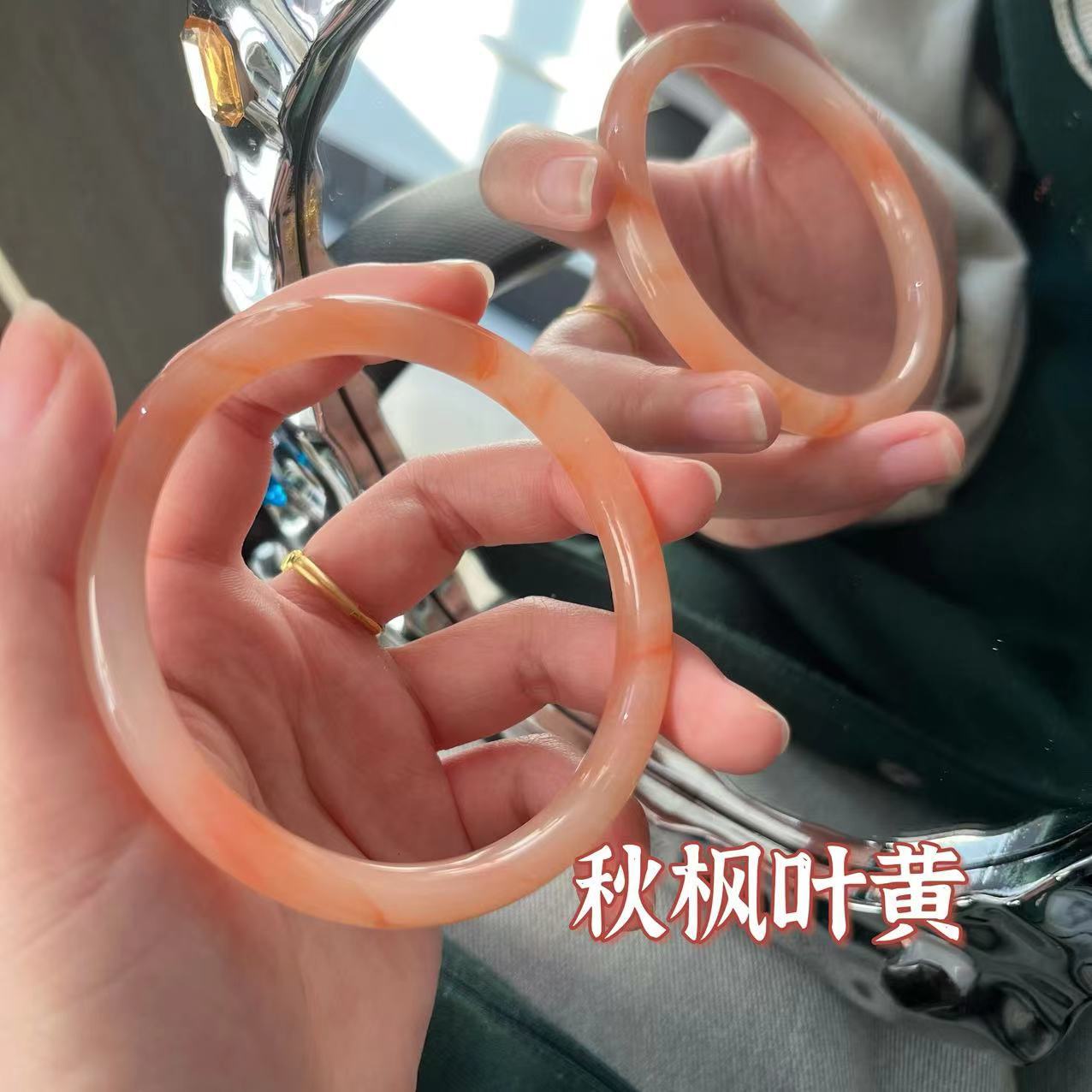 Pulsera Dingdong de jade de imitación de vidrio, pulsera de tiras redondas gruesas, paso a paso, pulsera de novia, libro rojo pequeño, estilo antiguo Dingdong, mismo estilo