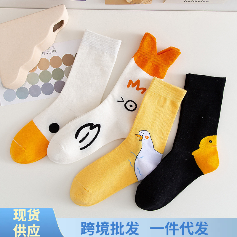 Cartoon cute fashionable trend knee socks